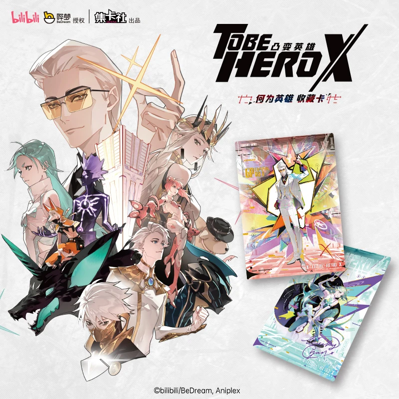 【代拆/直邮】集卡社《凸变英雄X》动画TOBEHERO X系列收藏卡何为英雄