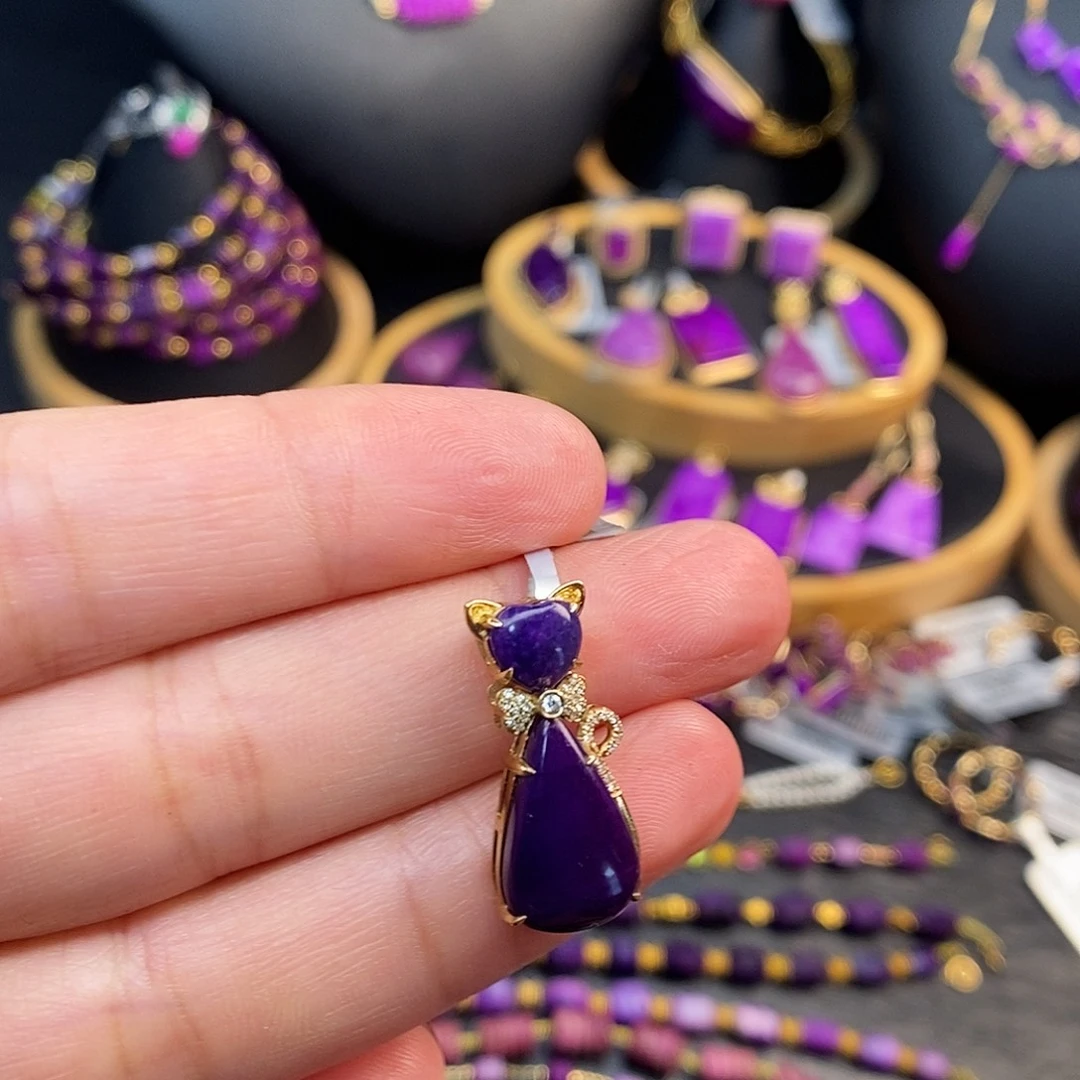 苏纪石（舒俱来）18K金镶嵌吊坠