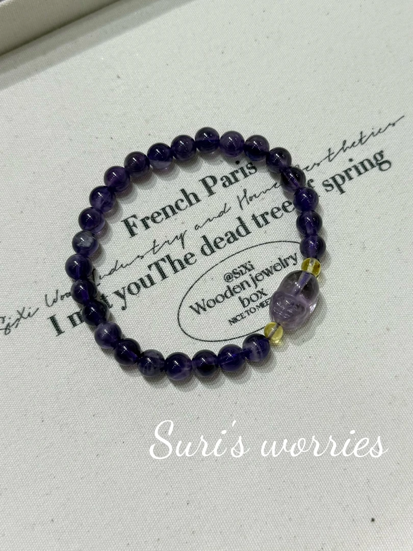 合金锆石手链 “紫水皮”手串#060628