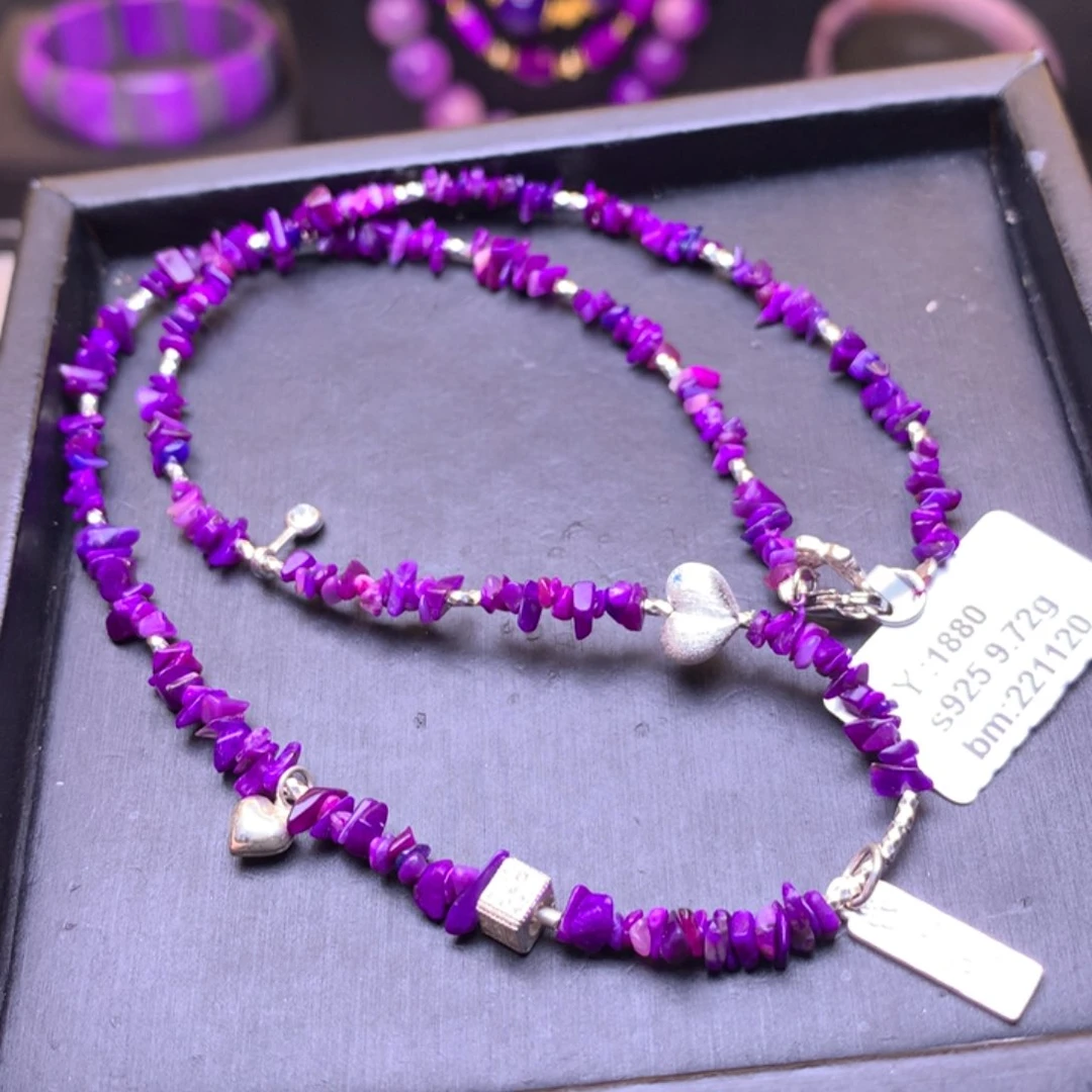 苏纪石（舒俱来）银S925镶嵌想了