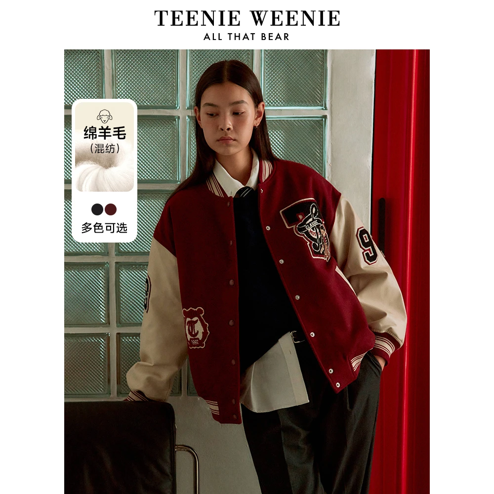 【达人专属】TeenieWeenie小熊24毛呢大衣绵混纺棒球服TTJW248T19I