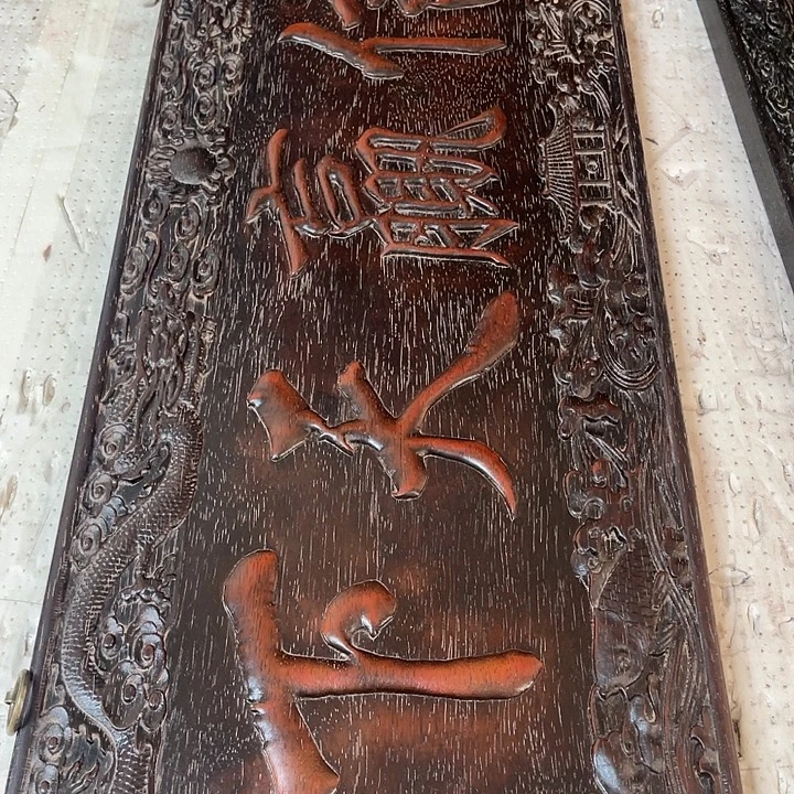 木拍拍拍拍拍拍拍拍拍拍拍拍拍拍拍