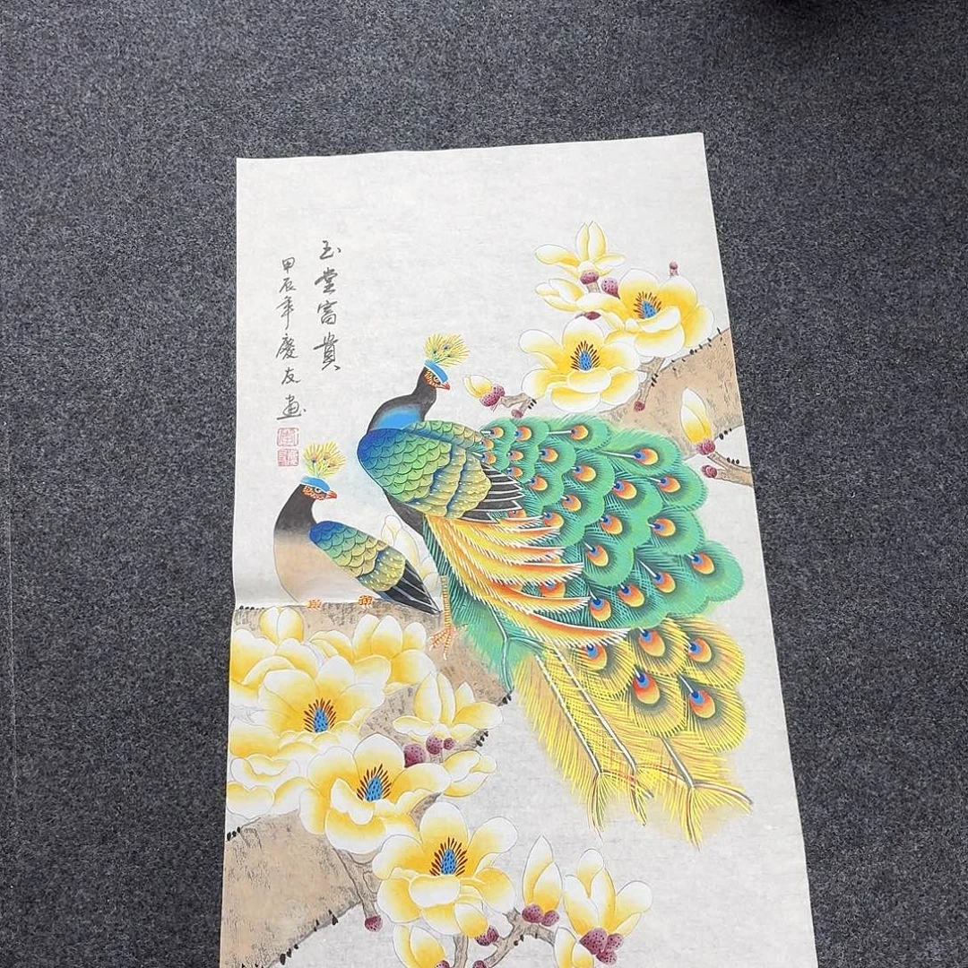 尚古里商贸 画心一张