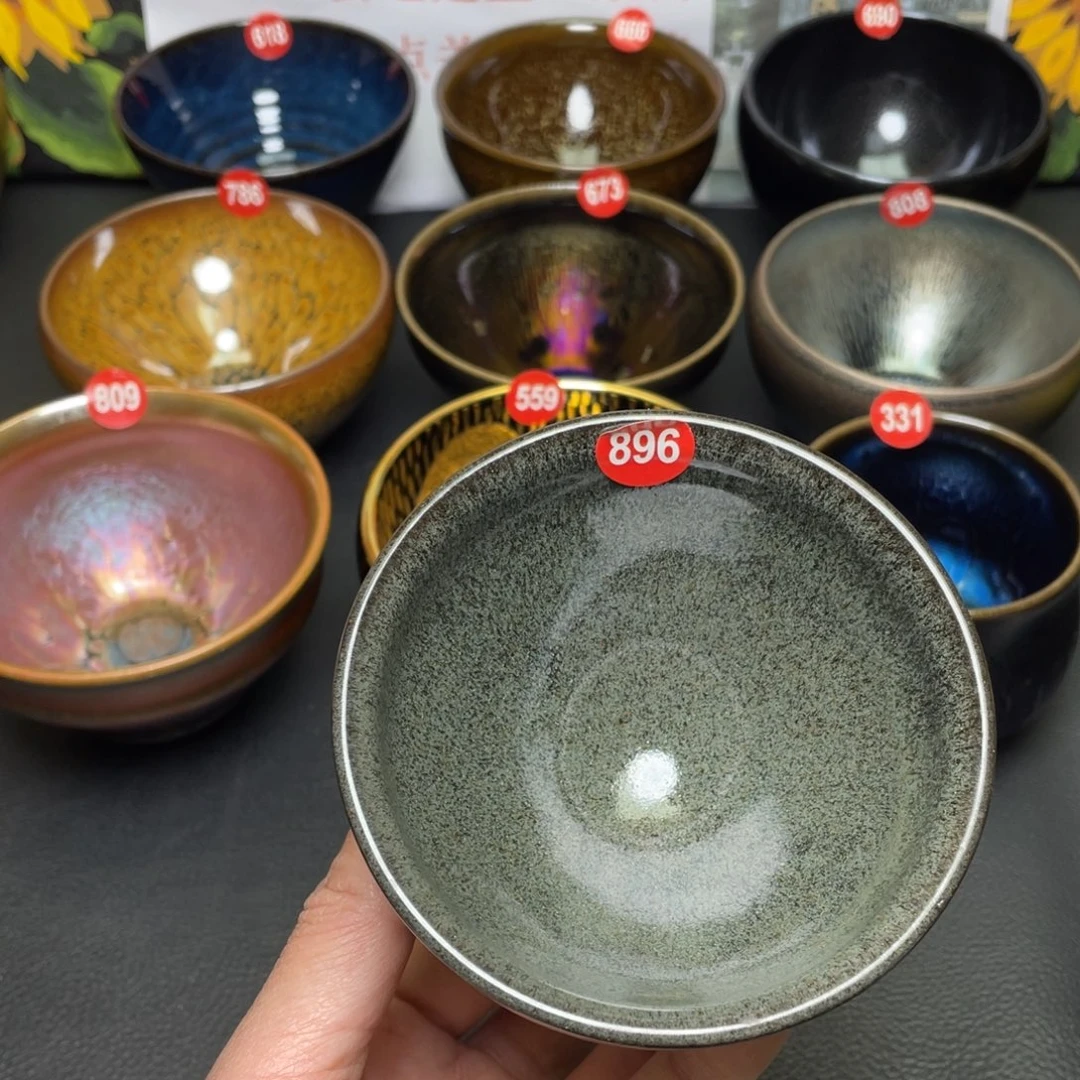 茶盏896 建窑建盏茶盏