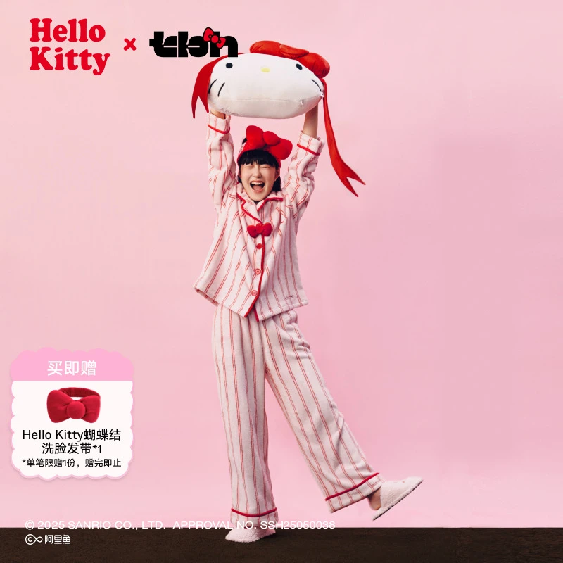 tbh野兽派家居Hello Kitty法兰绒家居服套装冬季可外穿睡衣女
