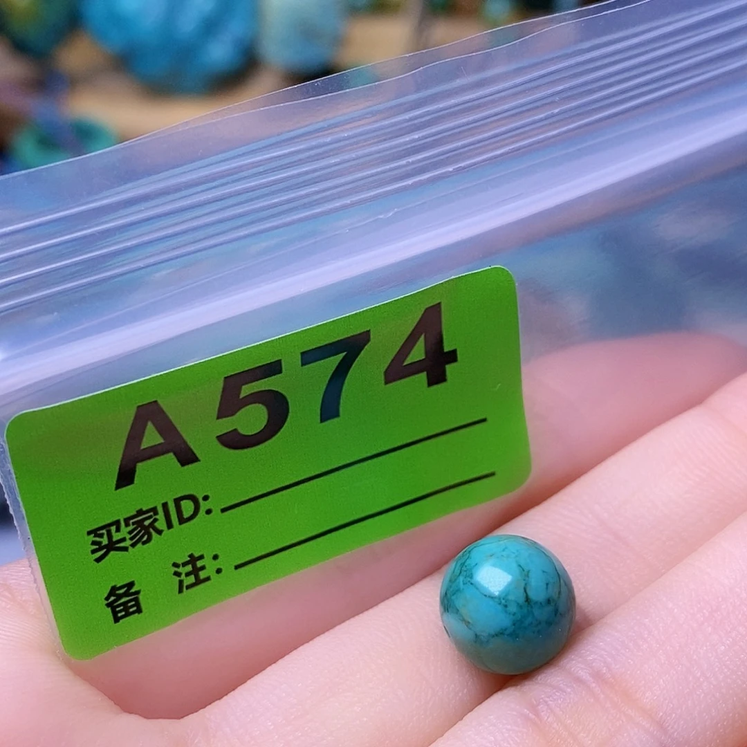 十堰原生态绿石头特色手工配饰