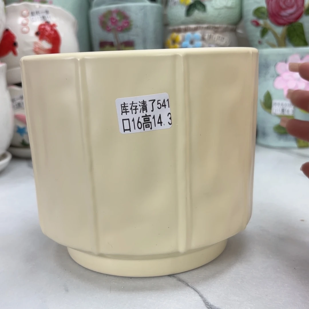 @夏西陶瓷花盆@@5541