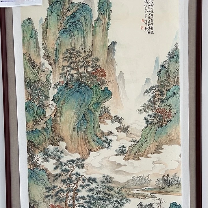 国画李文峰的画作