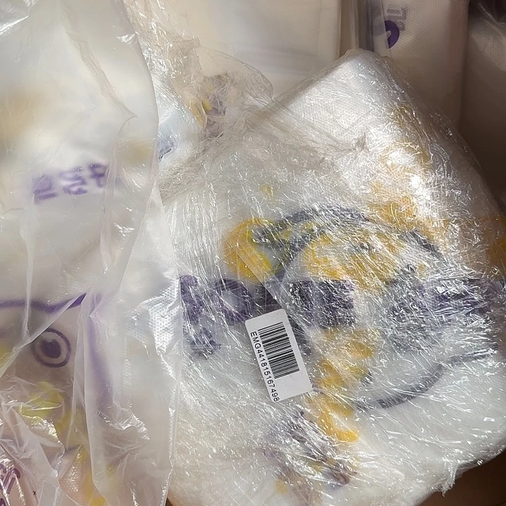 2包 仓储折扣临期破损不退不换看好再拍