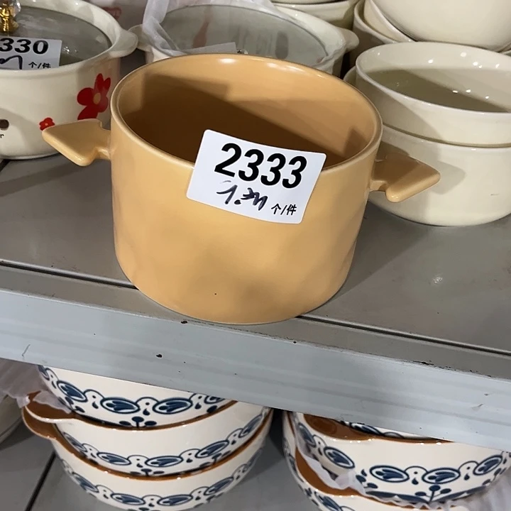 瓷微瑕外贸餐具2333