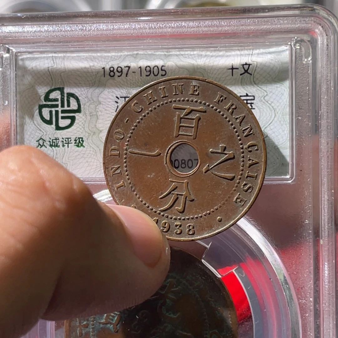 鹅***生金属豪豪豪豪豪豪27