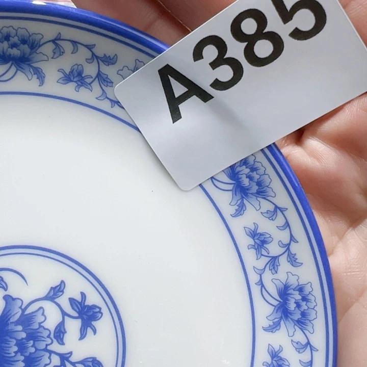 瓷片东**儿Pchcogophvphvv