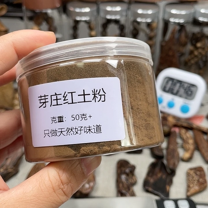 做***郭沉香沉香碎屑芽庄
