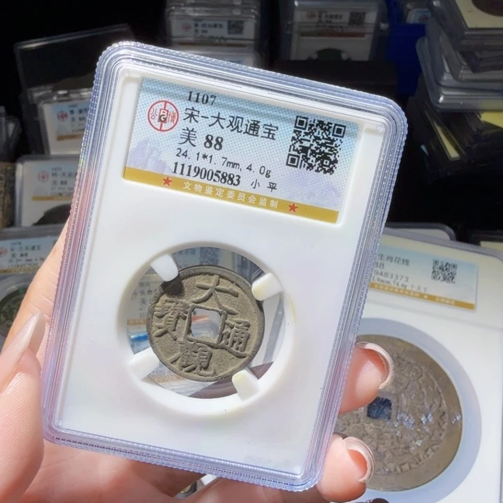 铜As历朝历代……5883