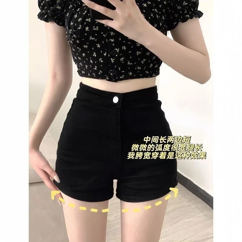 夏季黑色直筒遮胯弹力牛仔短裤女舞蹈包臀百搭显腿长高腰大码热裤