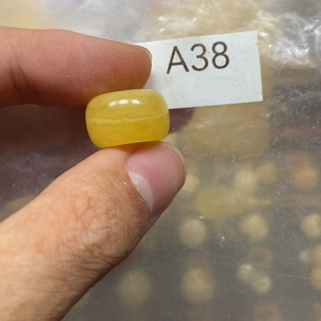 到***了蜜蜡未镶嵌裸石嗯