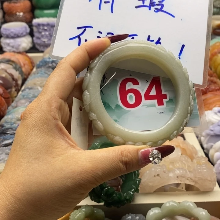 石英质玉手镯未镶嵌