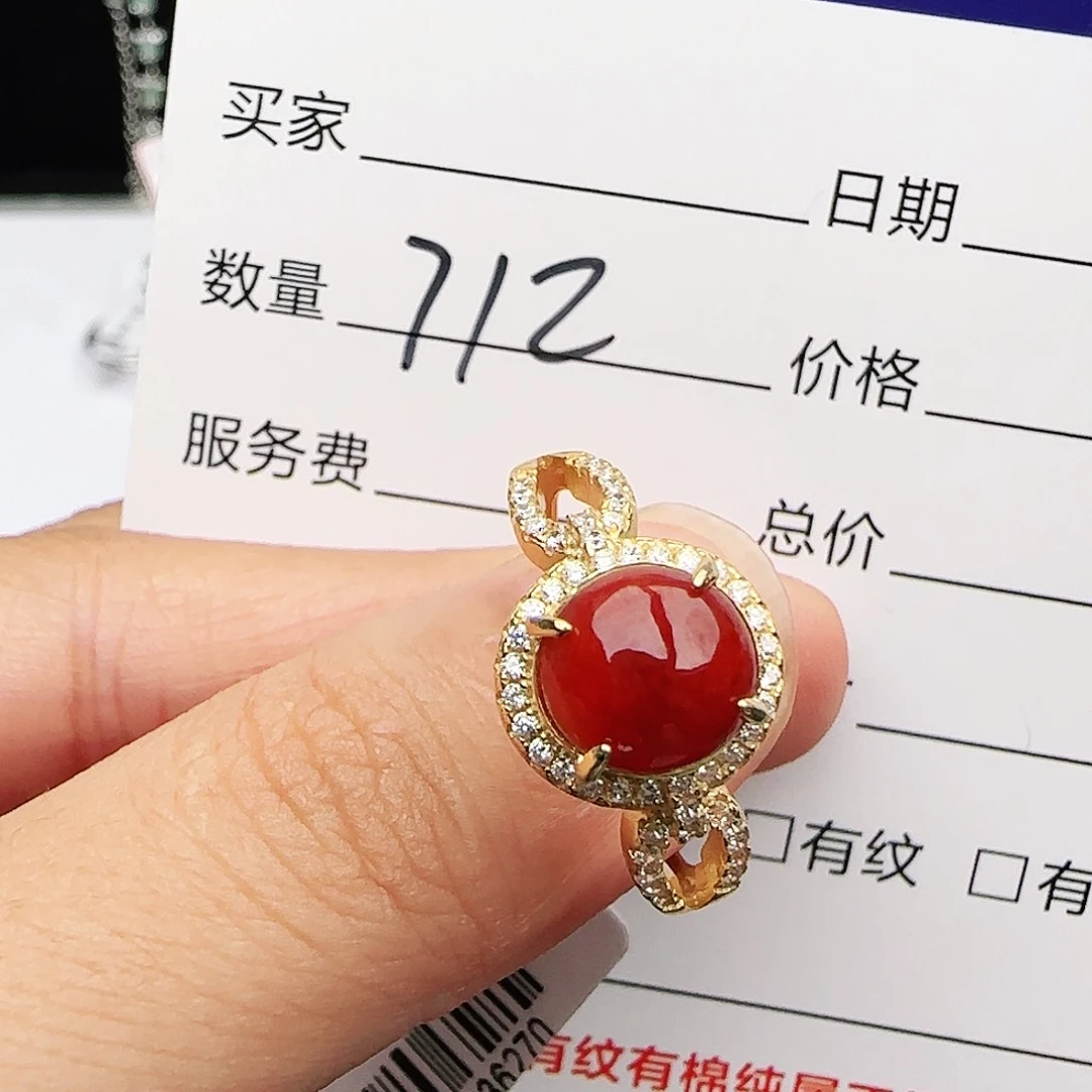 银S925镶嵌戒指翡翠戒指