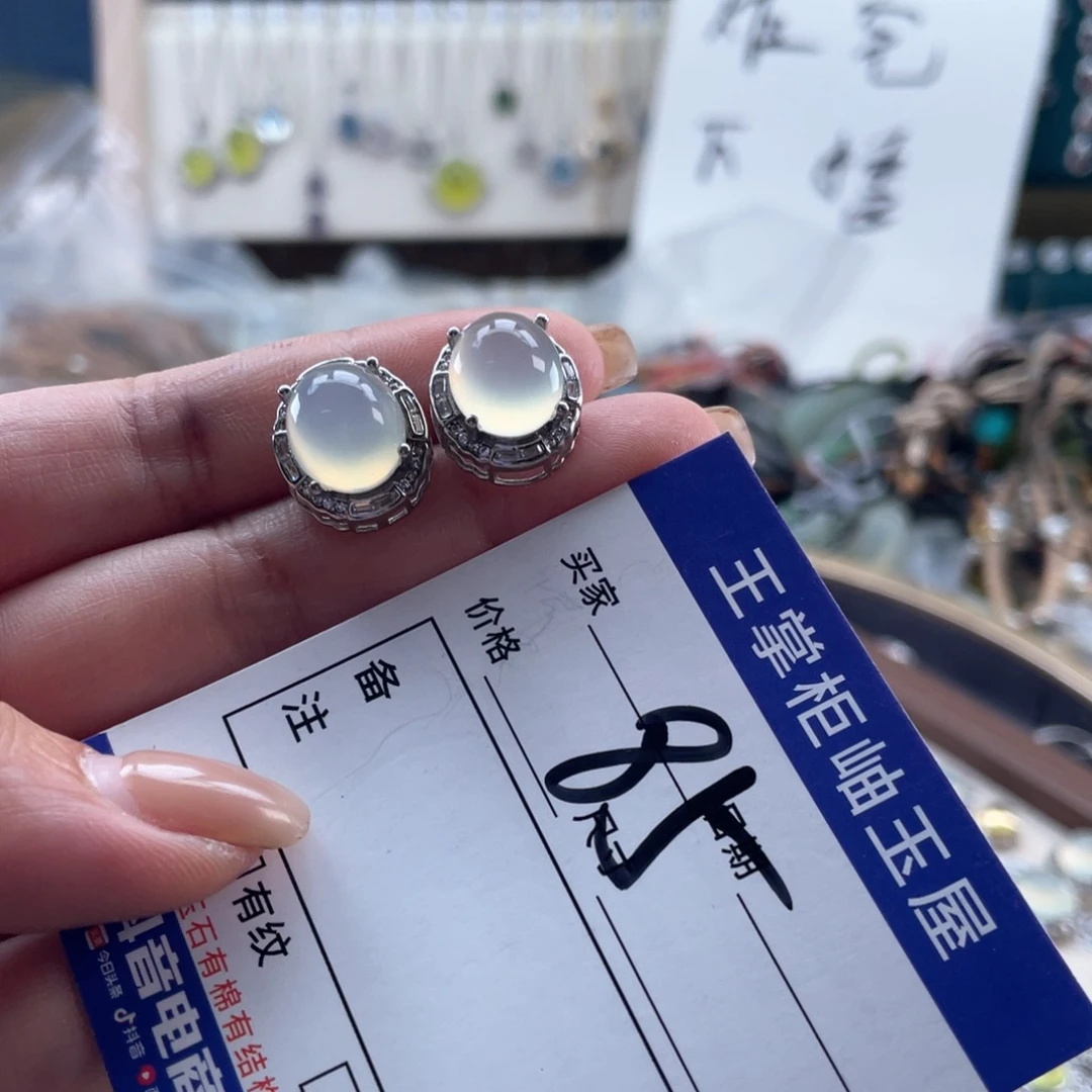 银S925镶嵌岫玉吊坠吊坠