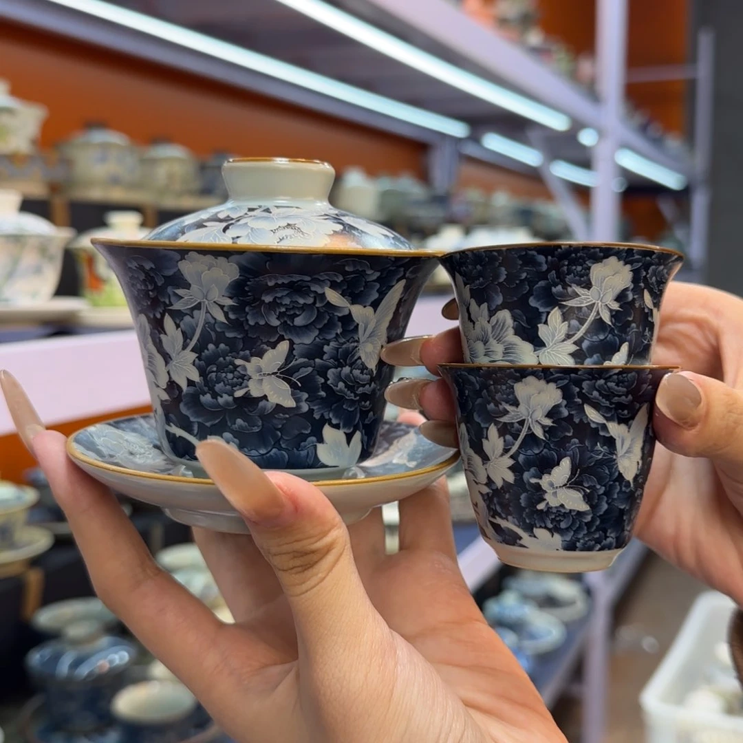 我在外面吃饭呢你在哪了我