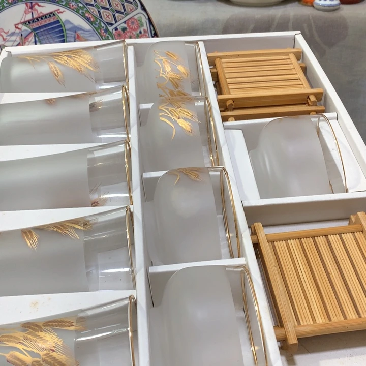 盘左*射手是什么鬼哈哈你要来干大事你