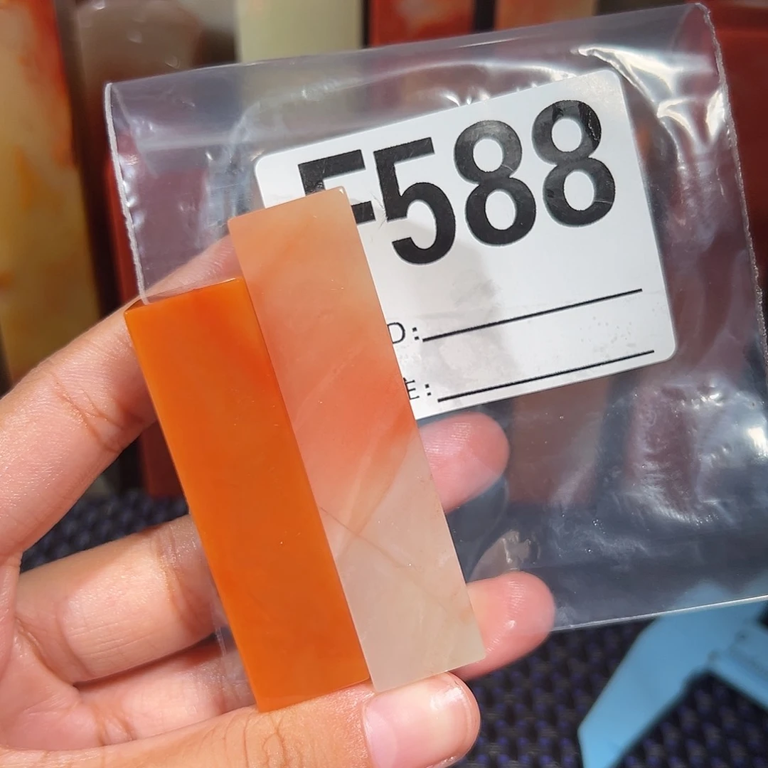 【闪购商品】寿山石印石?****葱老挝石