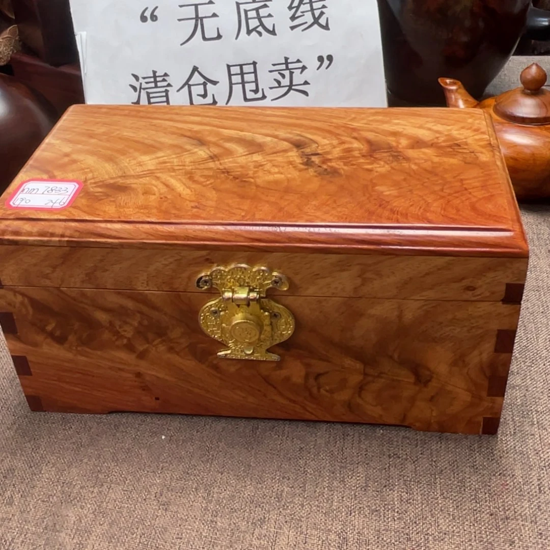 大果紫檀（缅甸花梨）首饰盒