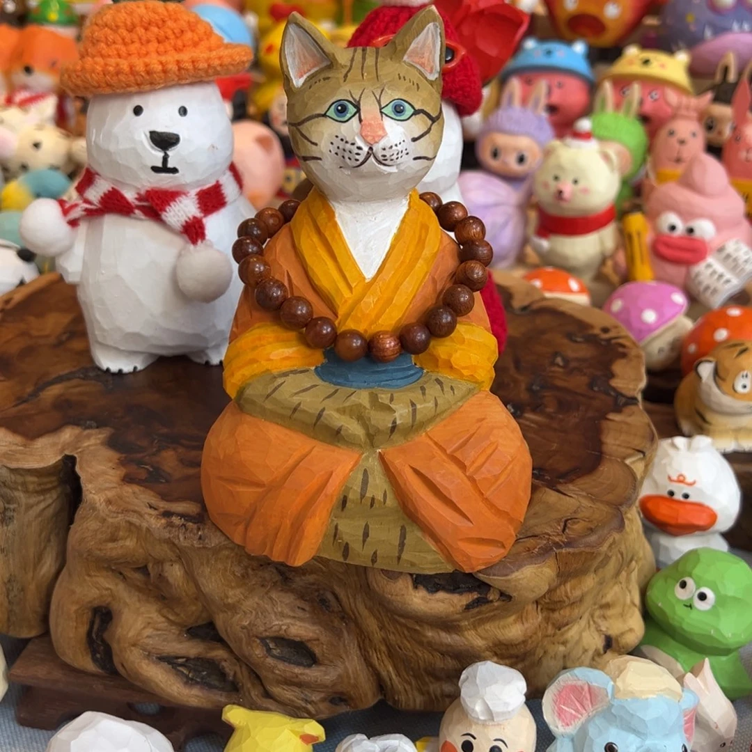 木打坐猫。