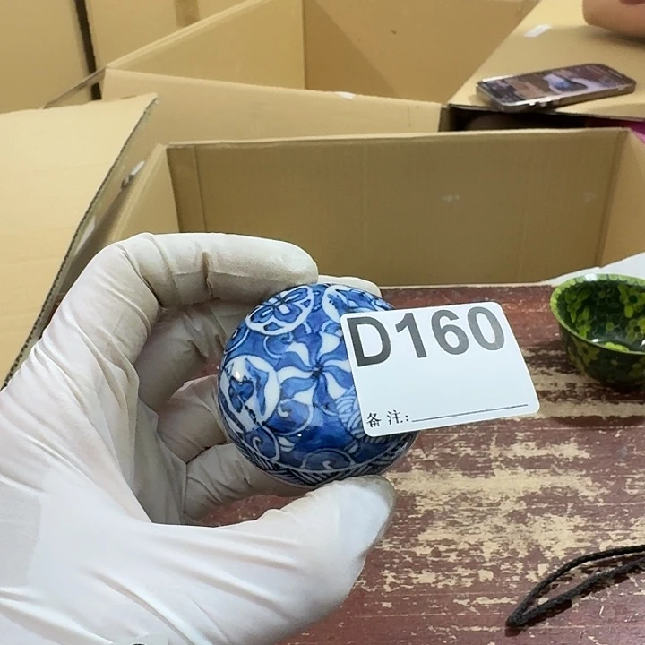 H***o中古商品中古餐具厨具