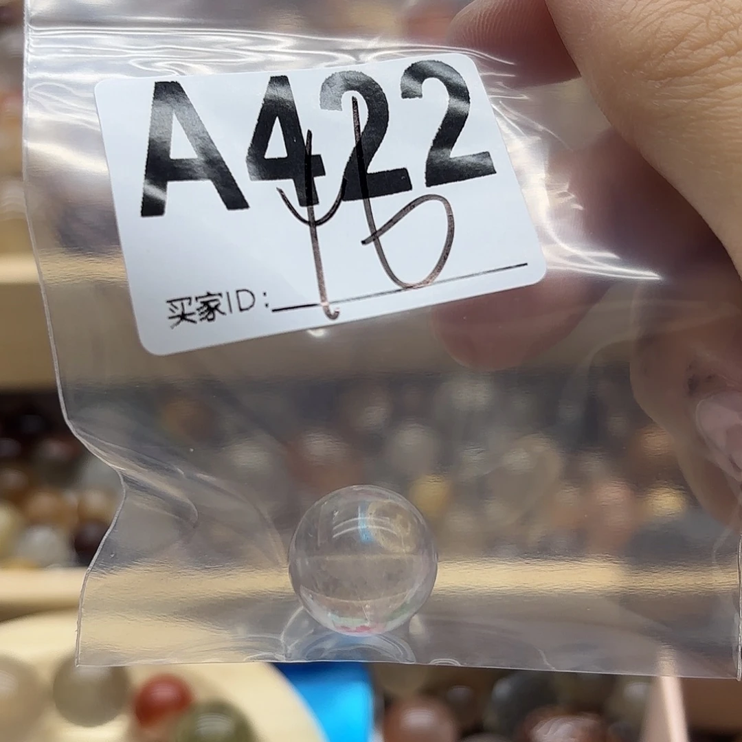 小***高珠宝半成品紫晶未镶嵌422