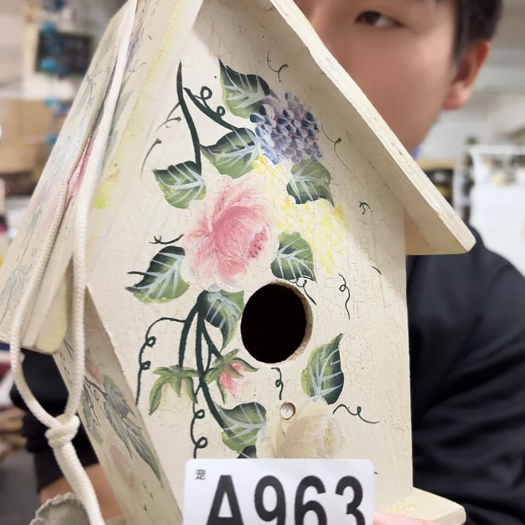 核桃木/黑胡桃（胡桃木）