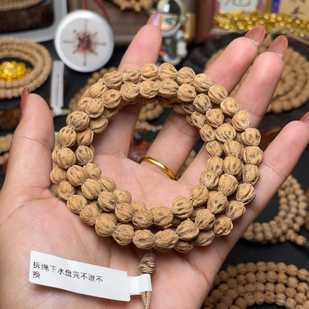 吊坠柏香籽/百香籽