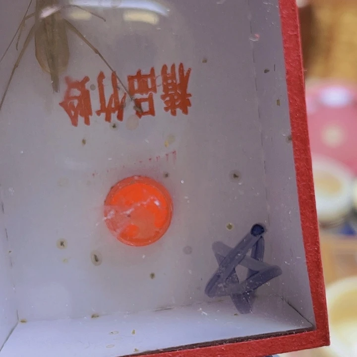 *****黑金1啊啊啊啊啊啊