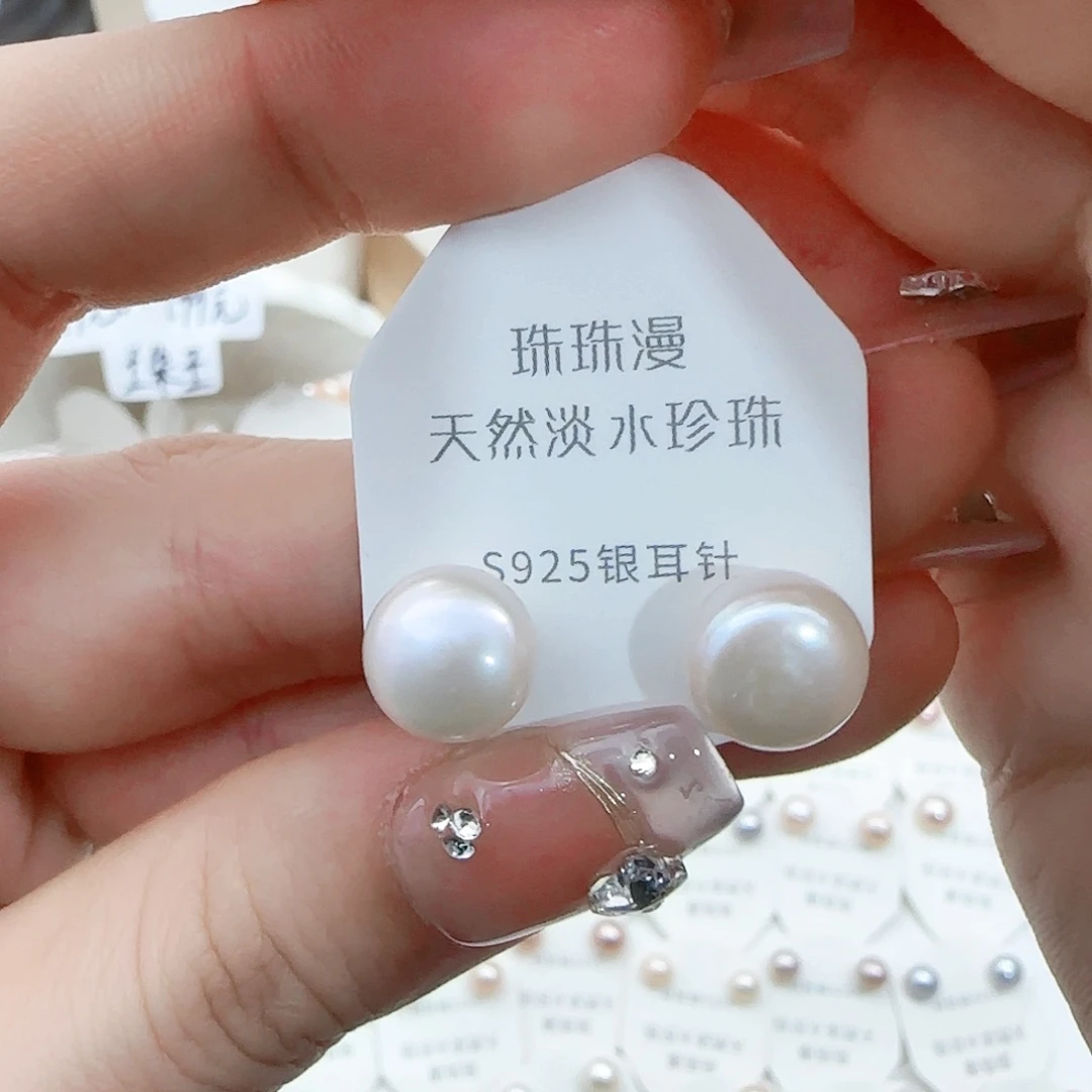 淡水珍珠珠宝奇石银S925镶嵌222微瑕