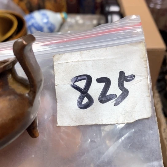 用***3金属66最美专属链接