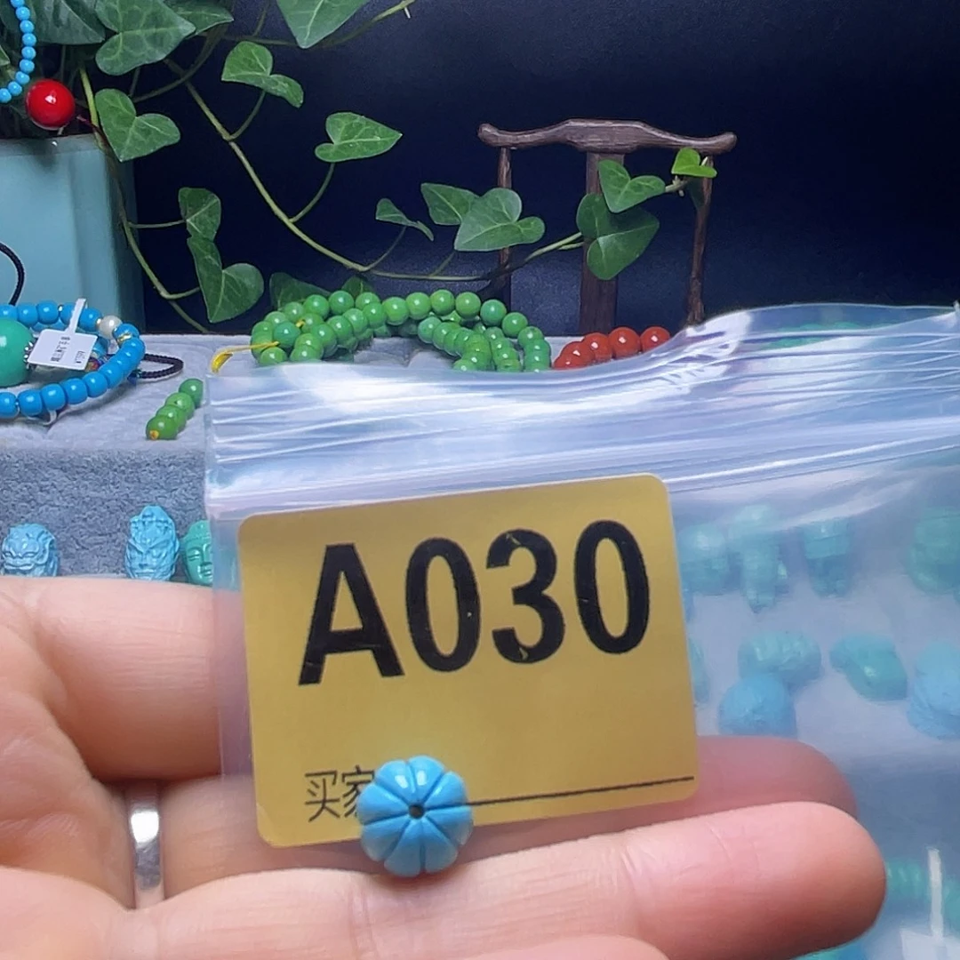 空竹粉丝专享福利十堰特色散珠