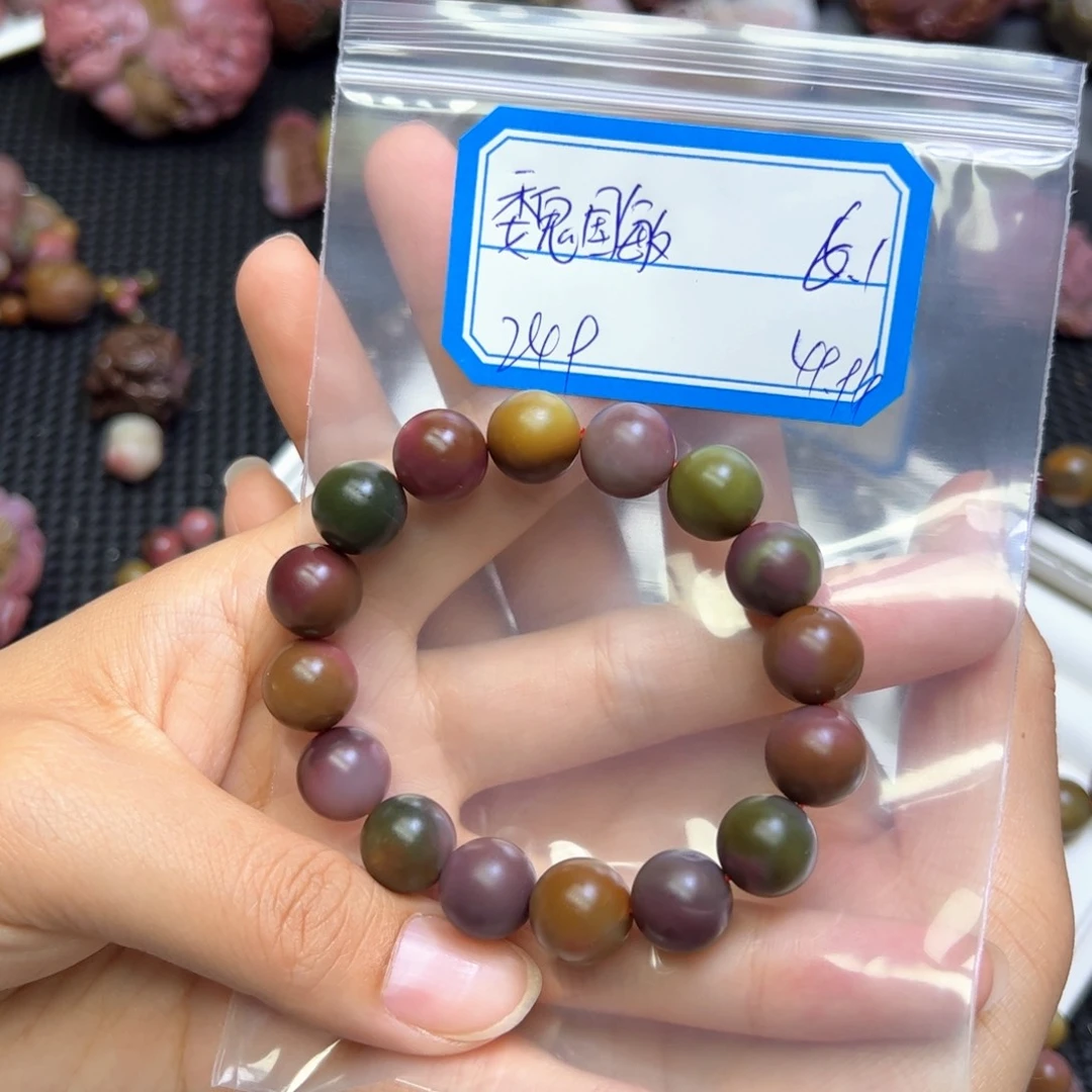 玛瑙/玉髓手串未镶嵌魏*敏手串