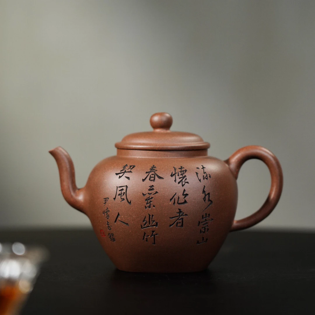 高工好壶推荐【壶名】四方宫灯 老段泥 250cc