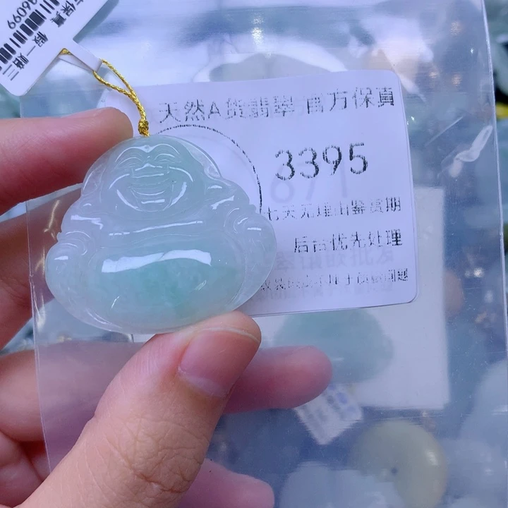 未***来吊坠(不含链)未镶嵌翡翠