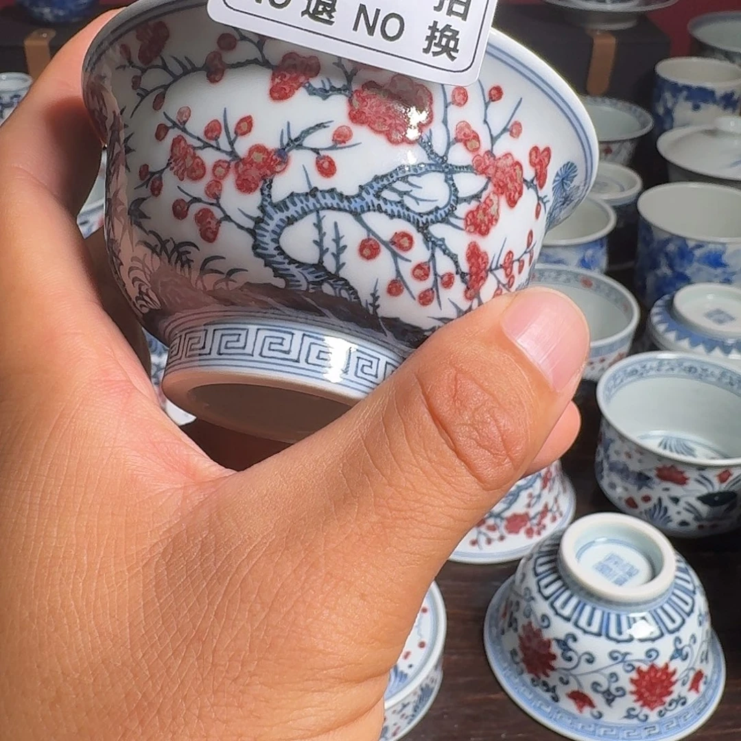 碎***老摆件柴窑青花釉里红松竹梅底索釉
