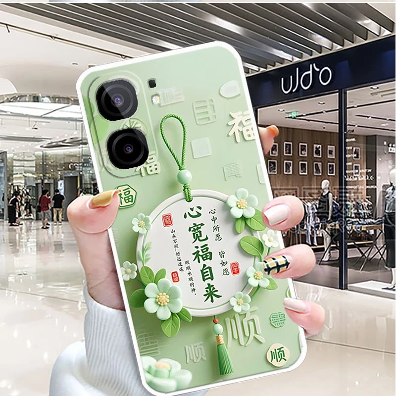 适用iQOONeo9手机壳V2338A中国风硅胶软壳防摔保护套男女新款超薄