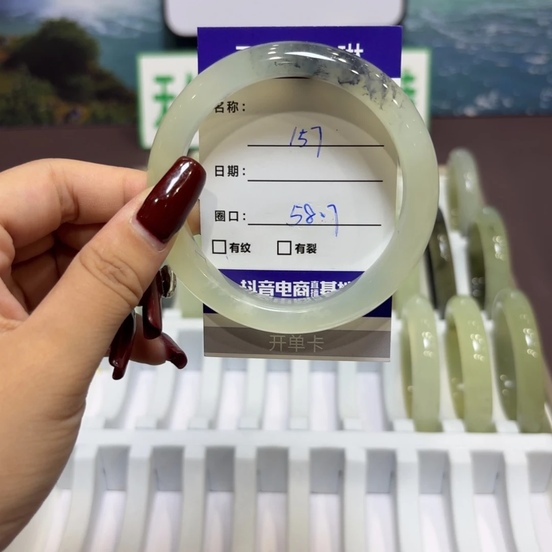 岫玉未镶嵌手镯天然