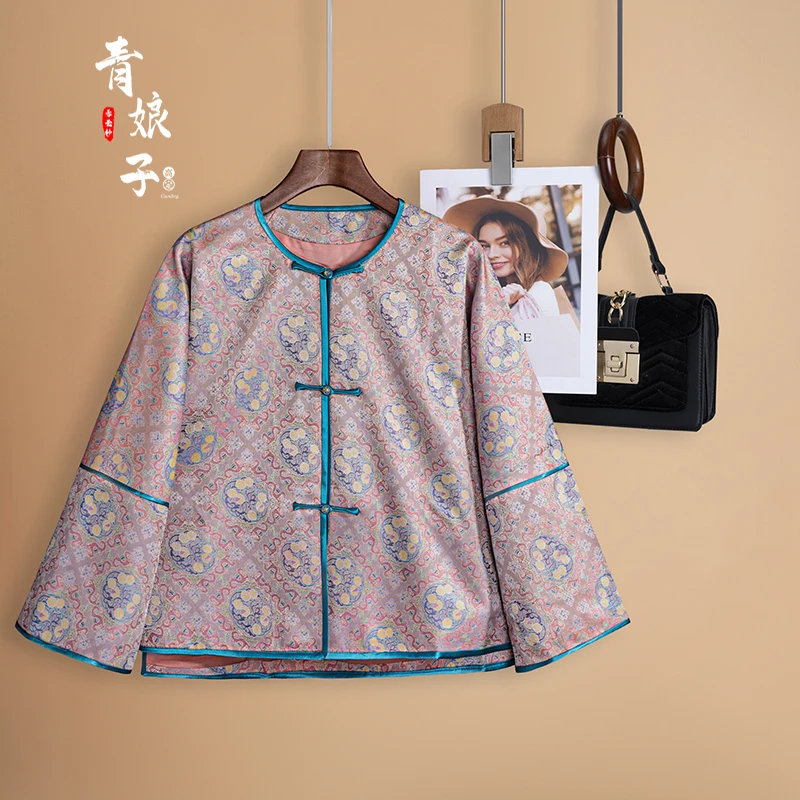 青娘子宋锦（舒雅）新中式国风时尚气质百搭宽松长袖上衣60289