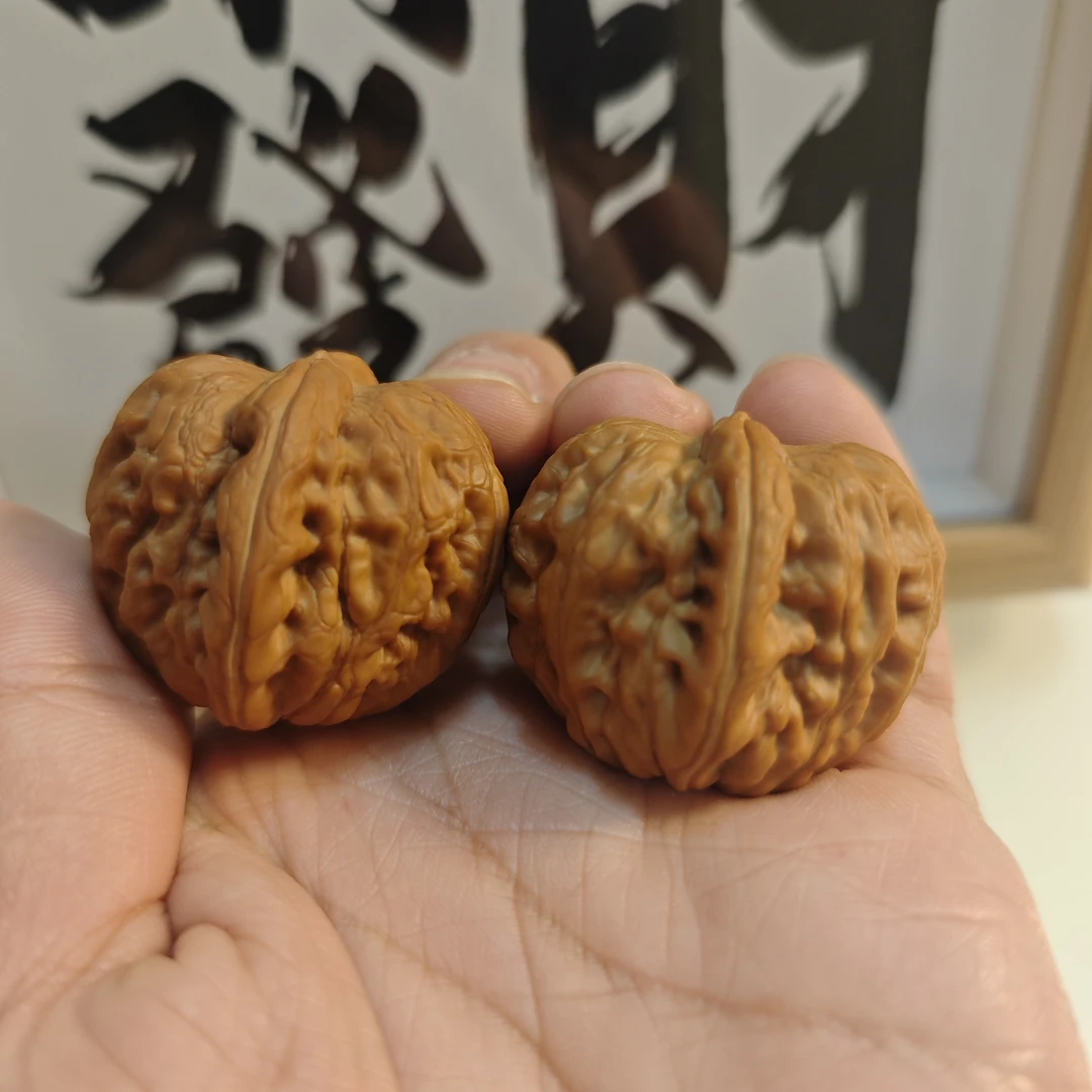 平谷元宝 尺寸34肚35