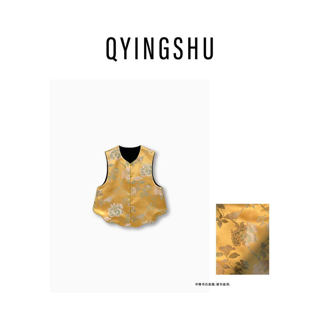 [情书专属] 福鹊临门 贵气中国风新中式时尚气质复古无袖圆领马甲