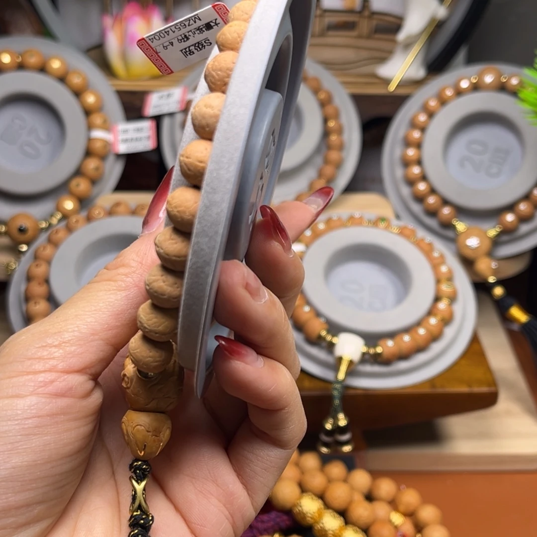 凤眼菩提吊坠菩提888