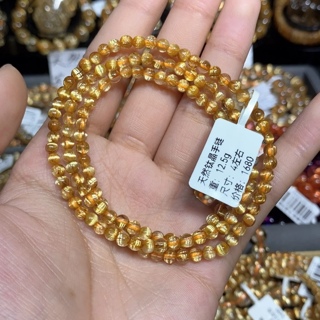 水晶手链未镶嵌w*琪