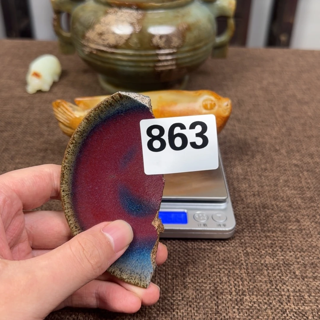 瓷片瓷片888888888888888