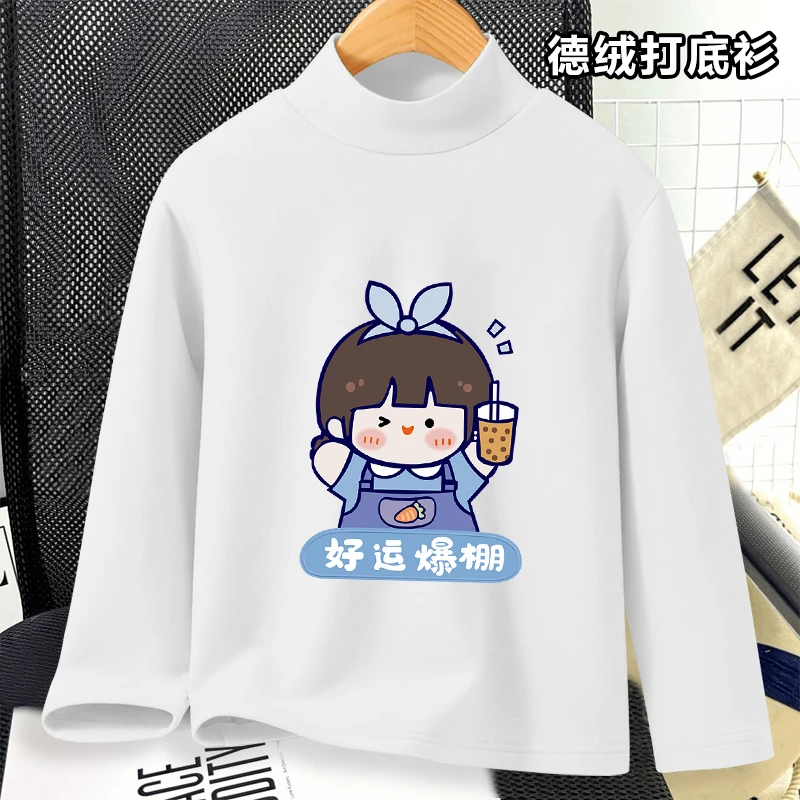 儿童保暖德绒打底衫2025秋冬新款防寒长袖T恤双面潮服爆款潮