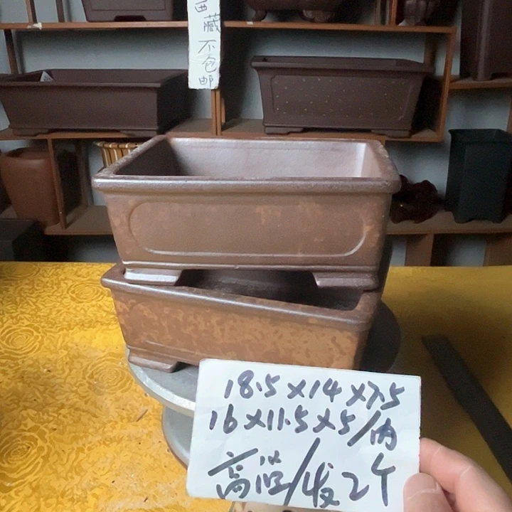 紫砂花盆紫砂，花盆